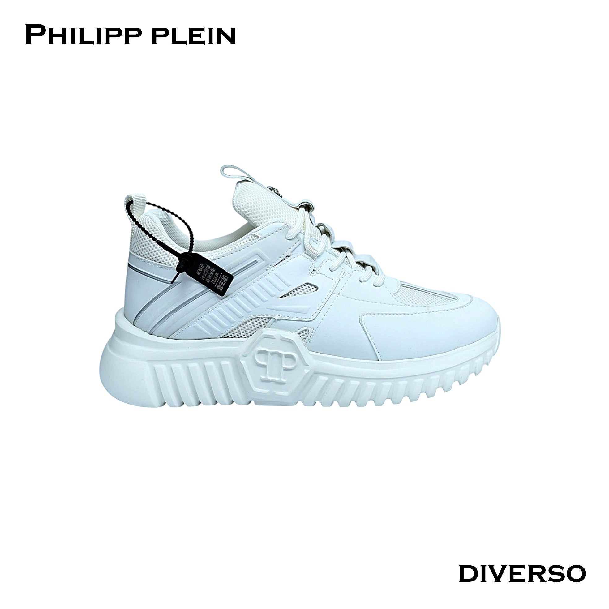 كوتشي رجالي PHILIPP PLEIN